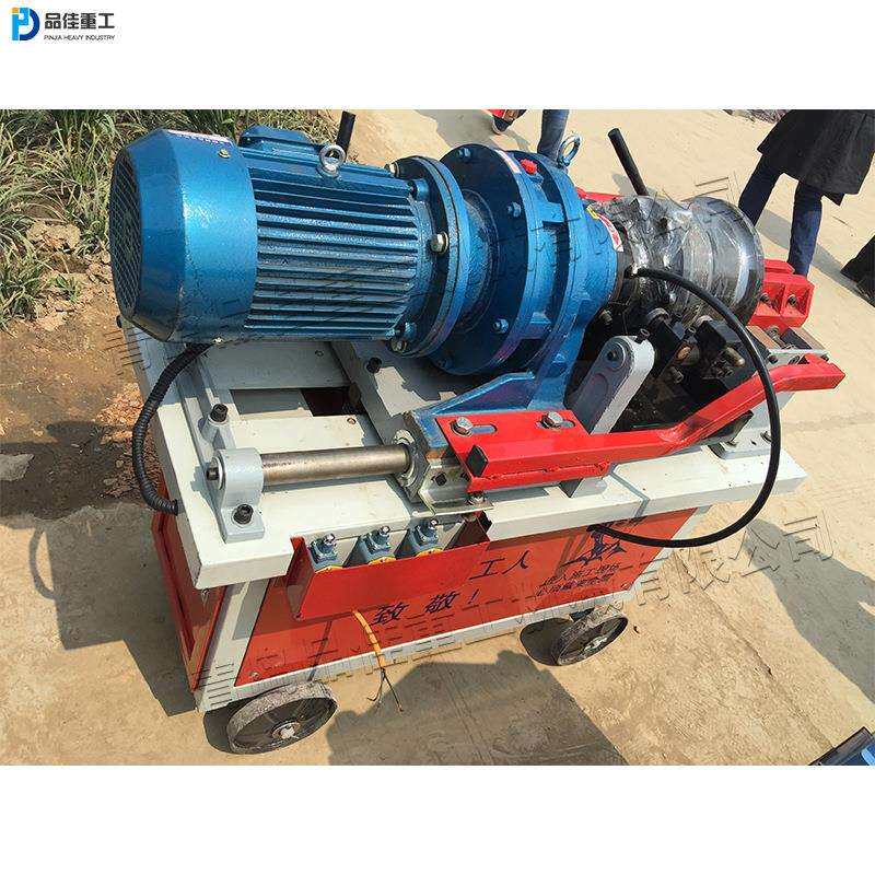 HGS-40B型钢筋滚丝机 液压全自动套丝机 直螺纹钢筋连接套丝机器