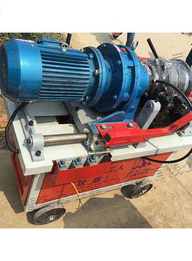 HGS-40B型钢筋滚丝机 液压全自动套丝机 直螺纹钢筋连接套丝机器