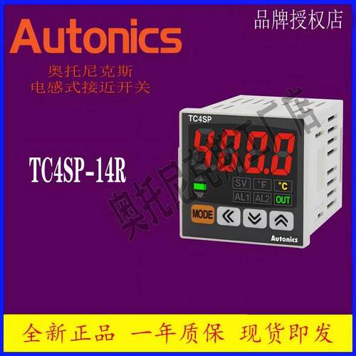 AutonicsTC4S TC4M TC4H TCN4S TCN4M TCN4H TCN4L-14-22-24-N4-R
