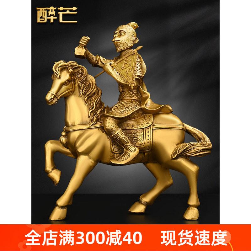 铜马上封侯摆件纯生肖马铜候子家居办公室装饰铜马到成功商务礼品