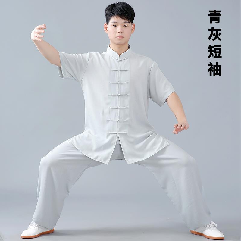 正品唐装棉麻太极太服男男款段站桩武术国风太极服装八锦极拳练功图片