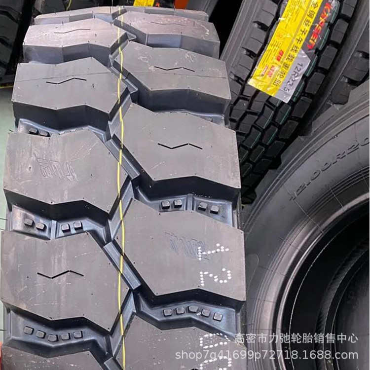 自卸车重载矿山1200r20货车批发花纹批发厂家1200r20汽车轮胎轮胎