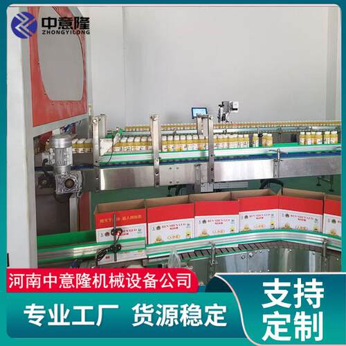 抓取式装箱机 饮料瓶自动装箱设备 支持玻璃瓶/异形瓶/易拉罐