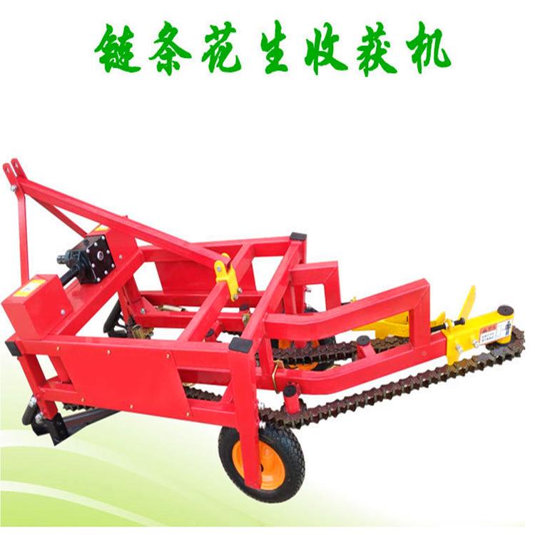 链条收式生收获机 长花果割机 起笼花生起土机 四生轮带花链条式