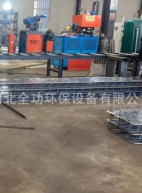 TD2-120钢筋桁架楼承板建筑工程钢结构承重板镀锌平底桁架楼层