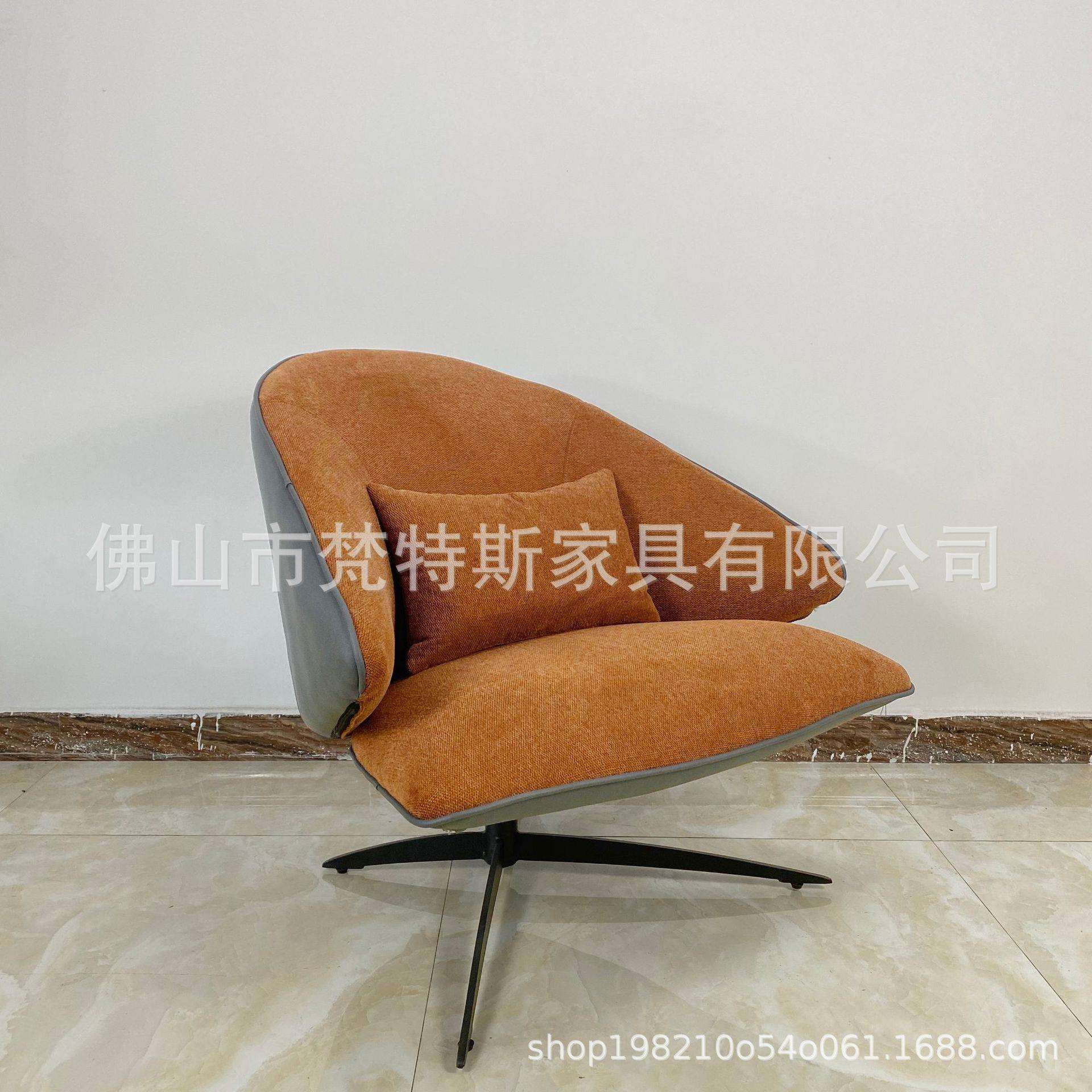 北欧现代客厅办公酒店咖啡休闲椅轻奢棉麻单人旋转椅