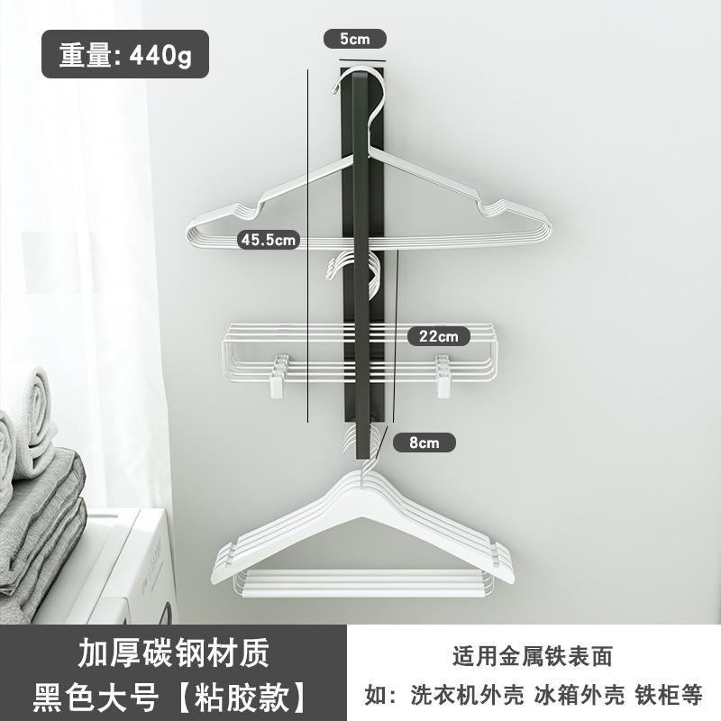 洗衣机衣架衣架书桌收纳置物架