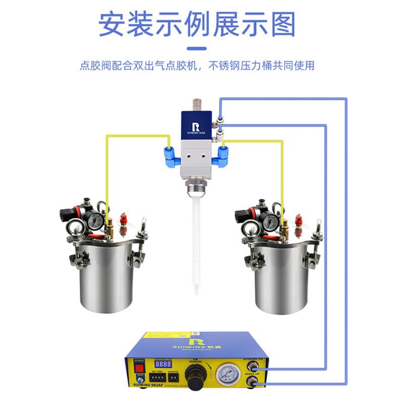 XPCRW-36AB回吸式胶阀1比点1双液阀打胶枪：A1 B胶环氧2树脂灌胶