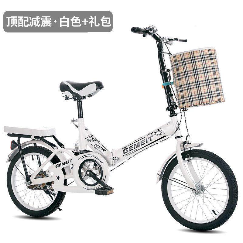 折叠便携式自行车男女孩减震款成人男女式学生校园通勤单车亚马逊