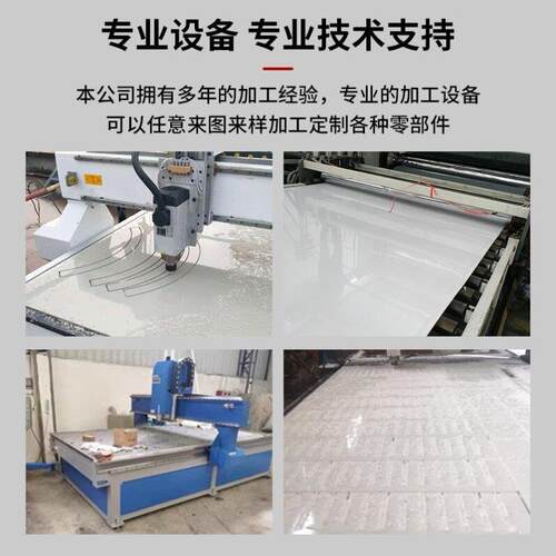 PPH板水箱定制PPH水箱塑料米黄PPH磷化定做耐酸碱PVDF聚丙烯加工