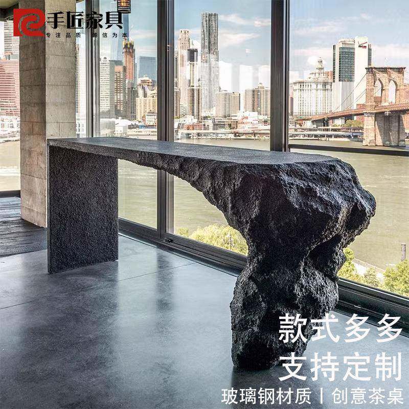侘寂风碳化黑长桌设计师冰川岩石长凳创意艺术酒店民宿样板房家具