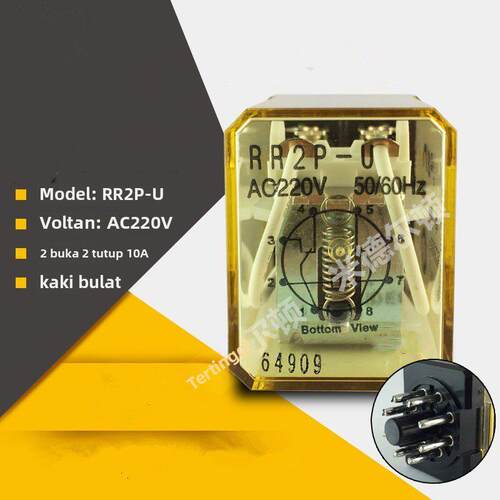 RR2P-U 大功率中间继电器 AC220V DC24V 圆8脚 2开2闭 RR3P-U