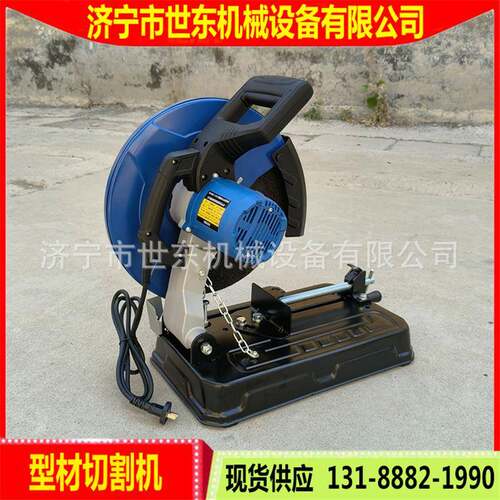J3G355型材切割机世东钢材台式砂轮切割机家用金属钢筋下料切断机