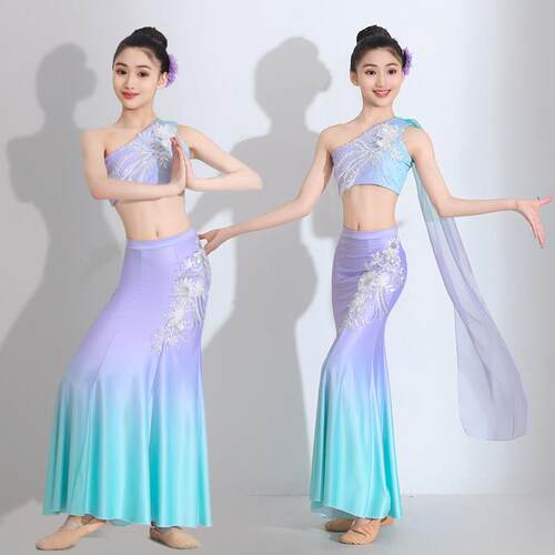 2025儿童傣族舞蹈演出服修身鱼尾裙孔雀舞蹈服包臀裙伞舞表演服装
