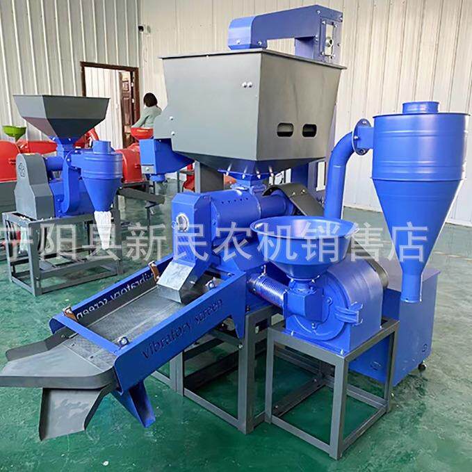 新款商用80型碾米机震动分离去石去杂打米机稻谷去壳机自动上料