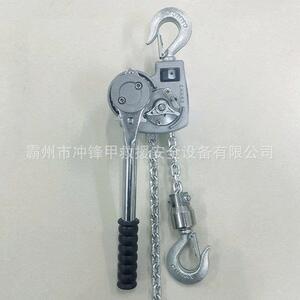 电力施工工具铝合金手扳葫芦6T*5M手动牵引器轻型起重葫芦