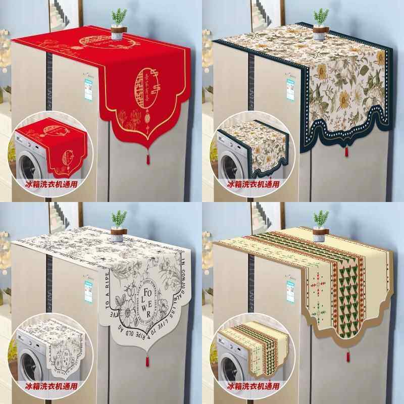 双开门单门冰箱盖布新款美式防尘罩滚筒洗衣机盖巾布喜庆红色盖巾