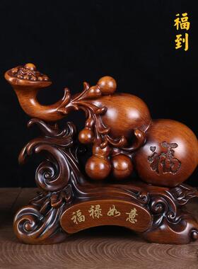 招财葫芦摆件客厅玄关家居装饰物办公室店铺摆设长辈领导生日礼物