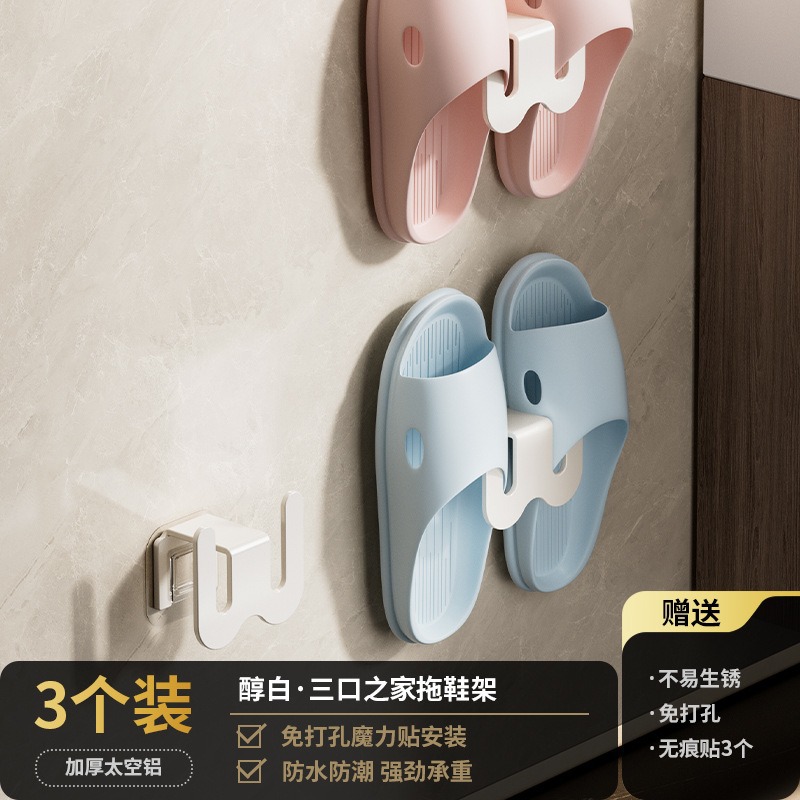 高文海卫生间浴室书桌收纳置物架