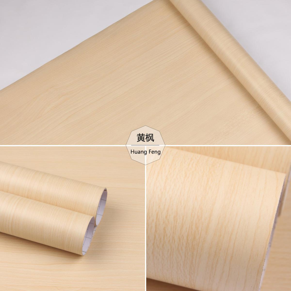 防水P粘V墙C木纹贴纸软自纸衣柜橱柜子桌子门装饰家具翻910新波音