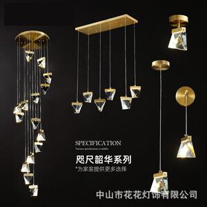 全铜灯长吊灯复式楼客厅大吊灯现代简约别墅阁楼旋转楼梯水晶吊灯