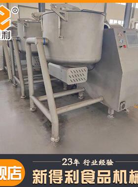 全料自动酱真空制滚揉机小型商用黑鱼片腌制设备不锈钢腊肉AAC机