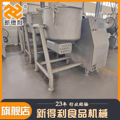 全自动酱料真空RNT滚揉机小商用黑鱼片腌型设备不锈钢腊肉制冷机