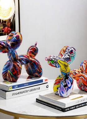 美式气球狗摆件创意涂鸦炫彩树脂工艺品狗家居玄关客厅酒柜装饰品