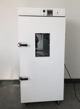 LI-9272液晶屏电热恒温培养箱270升37℃培养箱