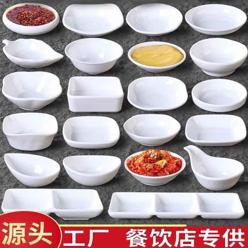 陶瓷款吃播大勺网红吃播干饭吃面嗦粉冰瓷有柄盘火锅调料碟手持盘