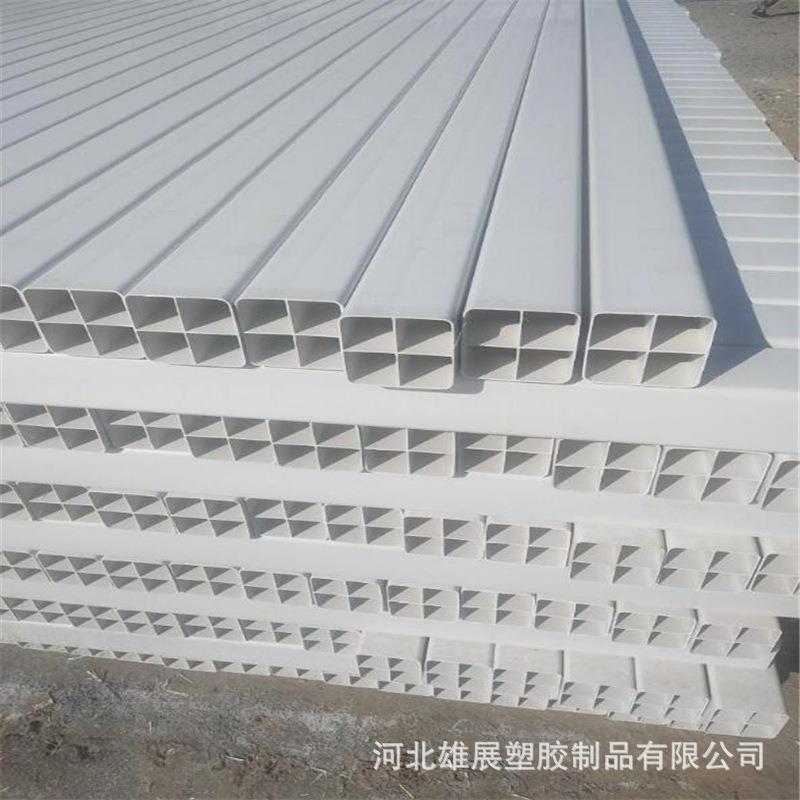 PVC九孔格栅管弱电线缆穿线格栅方管低压pvc埋地通信电缆保护管