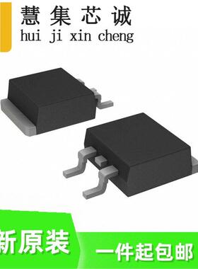 IRF4905STRLP 网版印刷 F4905S TO263 60V 42A 贴片P沟道MOS场效
