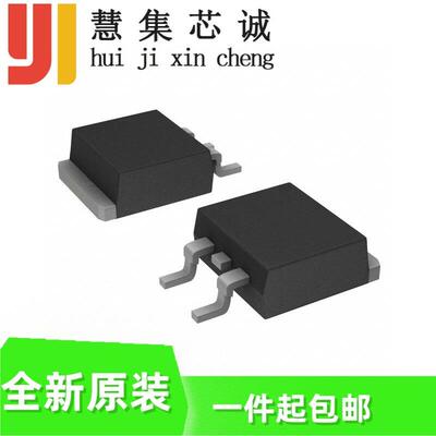 IRF4905STRLP 网版印刷 F4905S TO263 60V 42A 贴片P沟道MOS场效