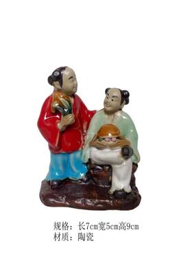 正品合和儿童陶瓷历，古代史人物装卧饰品，室庭，家，园艺，景观