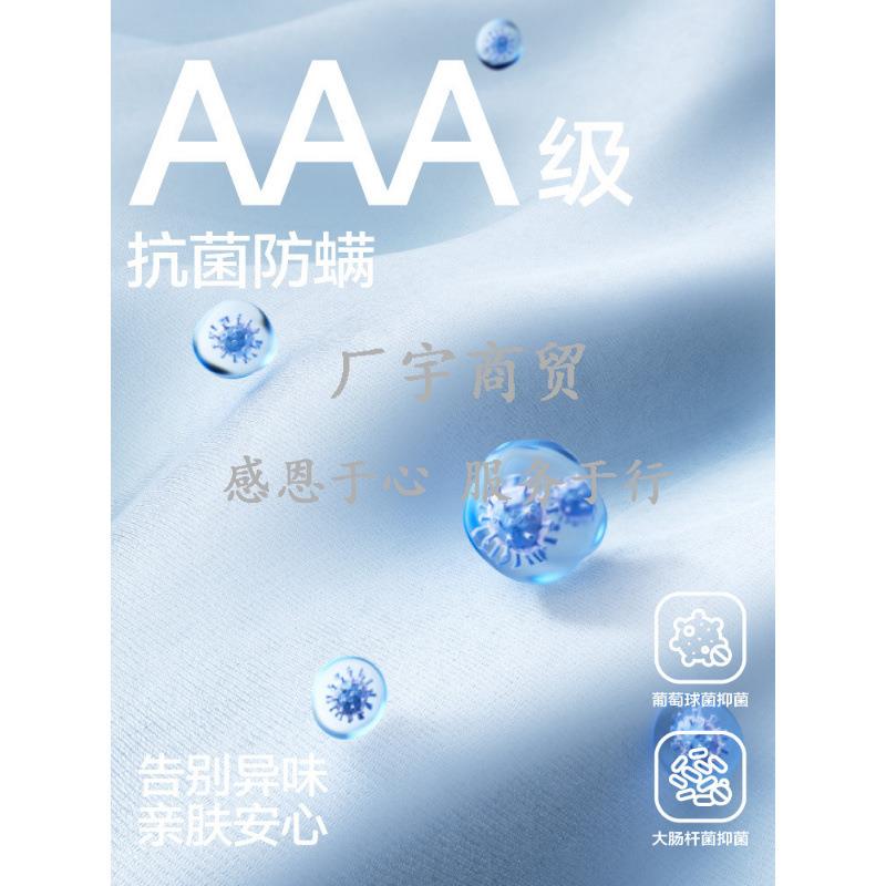 海绵宝宝干发帽吸水速干新款加厚擦头发毛巾包头巾浴帽女