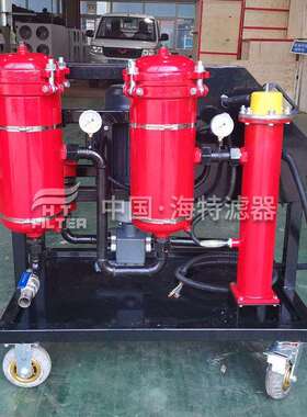 可加热高粘度油滤油机 GLYC系列 造纸机油液循环净化机械设备用