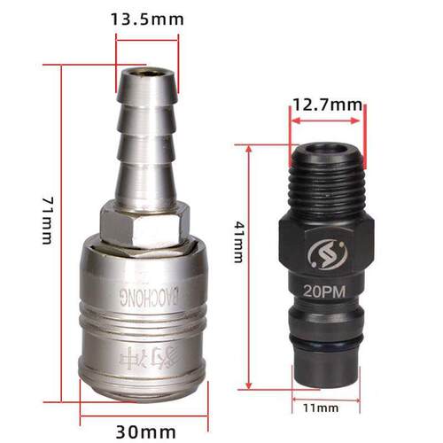 气动C式自锁快速接头SP20空压机气管快插公头PP20母头SM40气泵8MM