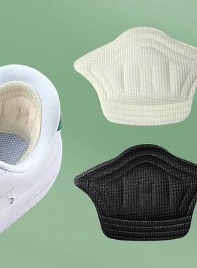 Heel stickers for shoes, designed to reduce shoe size, cushi