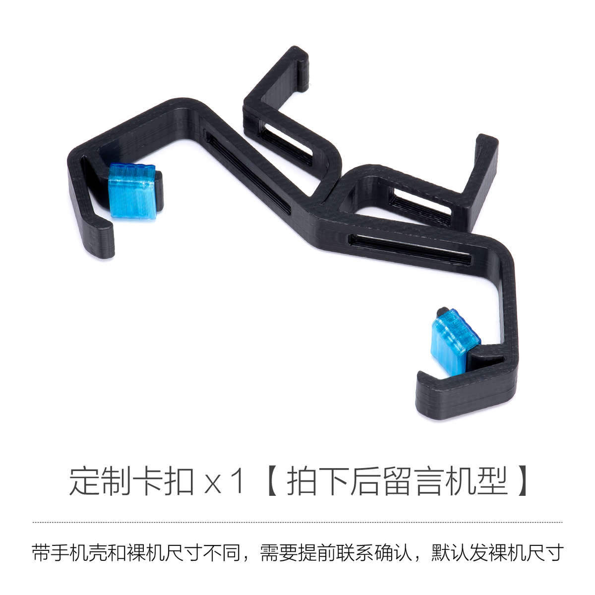 不挡拒绝非散热器版静音手帧造物无线手机充电屏掉暗3d半导体