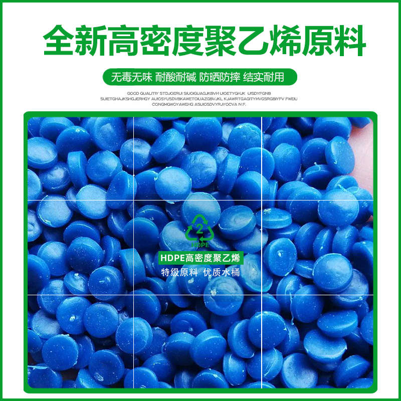 150-800升L蓝色塑料储水桶蓄水罐家用加厚卧式圆形聚乙烯塑料水箱