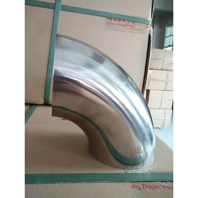 不锈钢冲压焊接180／203／219／254／273／325／90度对焊装饰弯头