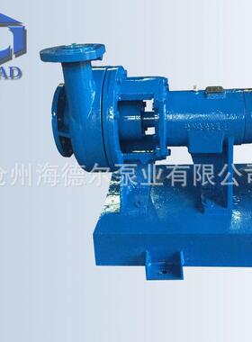 固体杂质浆料离心泵高含量颗粒浆料耐磨泵HD100-50-330化工排污