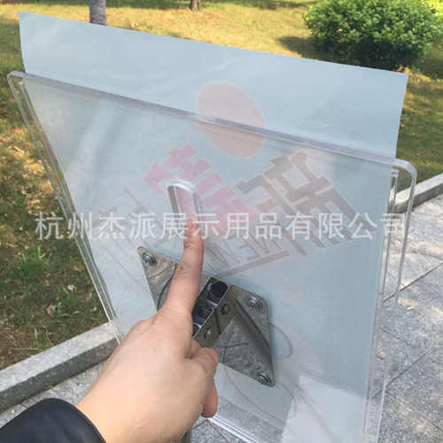商场POP架亚克力立牌展示架不锈钢立牌广告架指示立牌POP标识牌