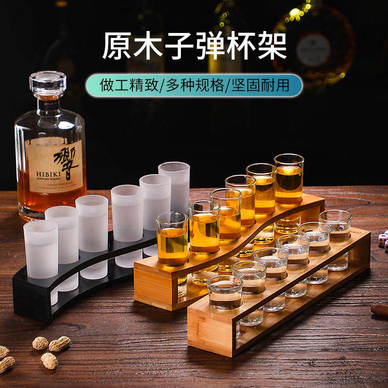 酒吧子弹杯套装 白酒杯调酒烈酒一口杯Shot杯B52洋酒杯鸡尾酒杯子