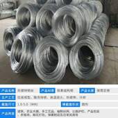 热镀锌钢棚丝ENV农业防钢丝户外大果锈树拉线钢丝猕葡猴桃萄架钢