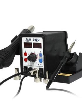 -BF/A0BF-98YRI9D智能热双数显二合一风拆焊台无A铅电烙铁70W