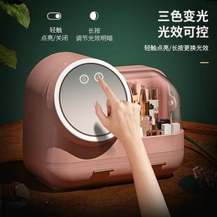 化妆收纳盒防尘护肤品梳妆台桌面带镜子首饰一体置物架化妆盒 LED