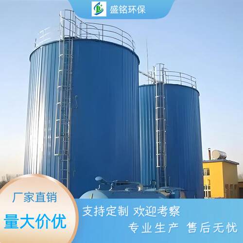 UASB厌氧塔养鸡场养鸭厂污水处理设备厨余垃圾餐厨废水处理设备