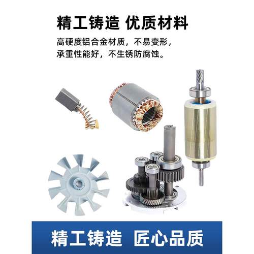 台力直流有小刷减速电机12v24vv4无品牌/8大扭反力可变调速正转微
