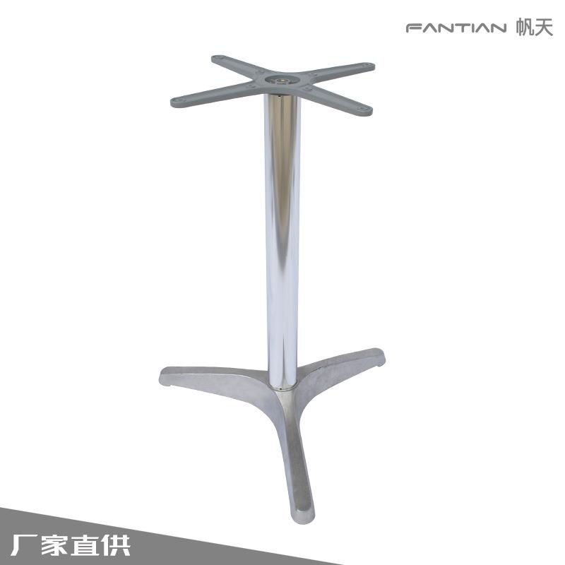 厂家户外小桌子茶几餐厅桌脚铝合金吧台脚甜品小吃店餐厅桌脚